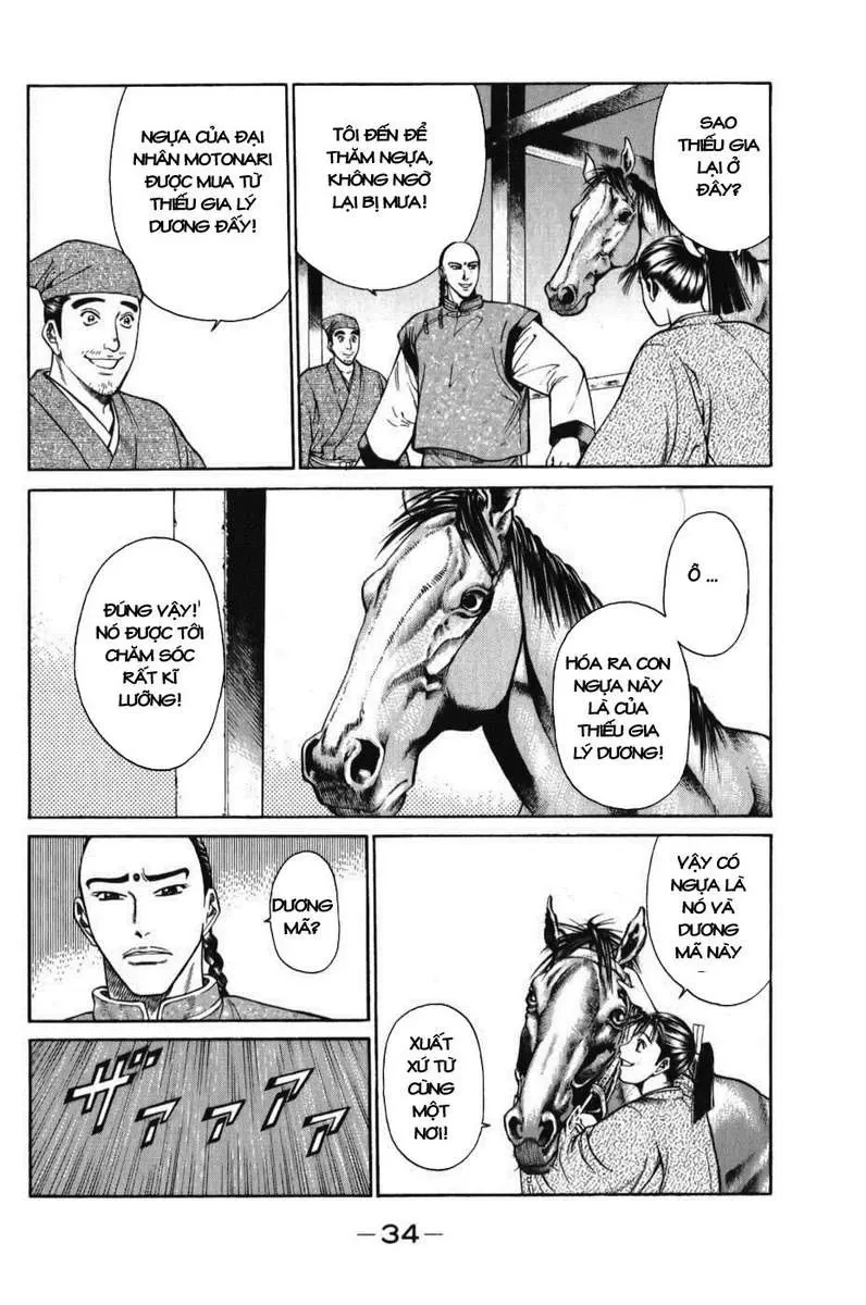 Shana Oh Yoshitsune (Ss1) Chapter 61 - 37