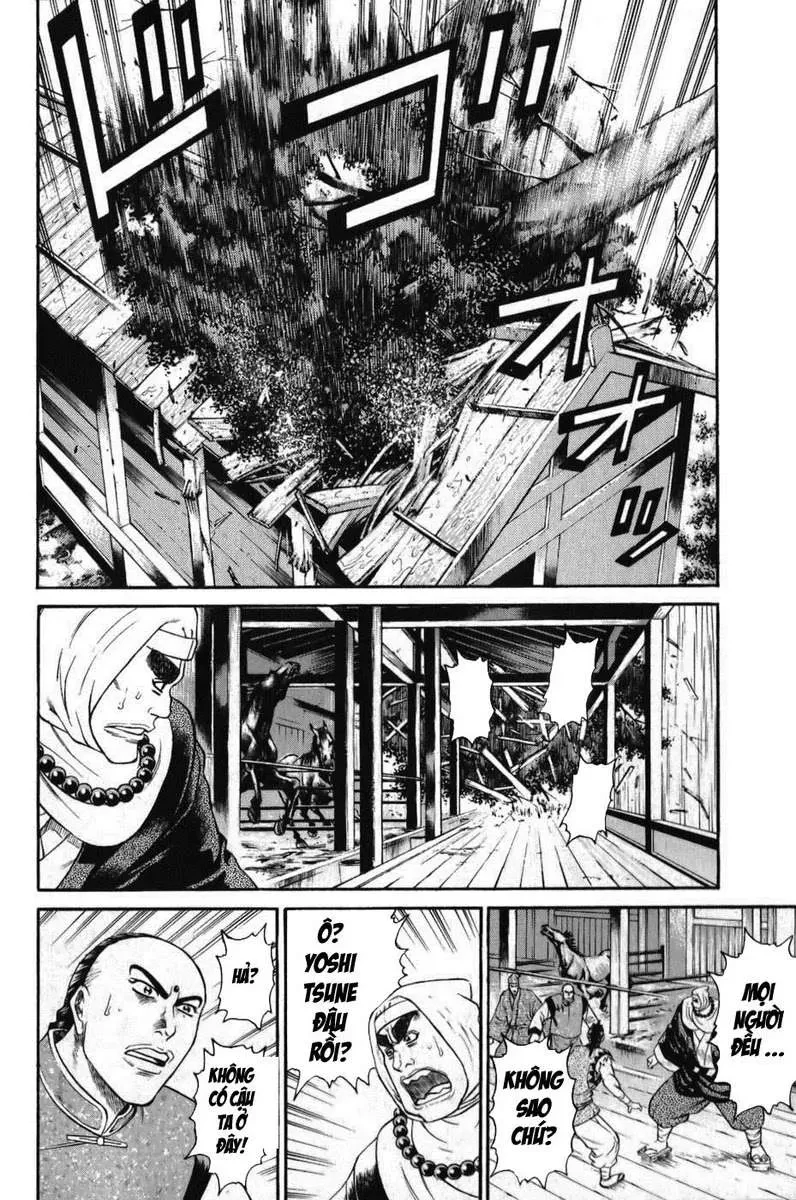 Shana Oh Yoshitsune (Ss1) Chapter 61 - 41