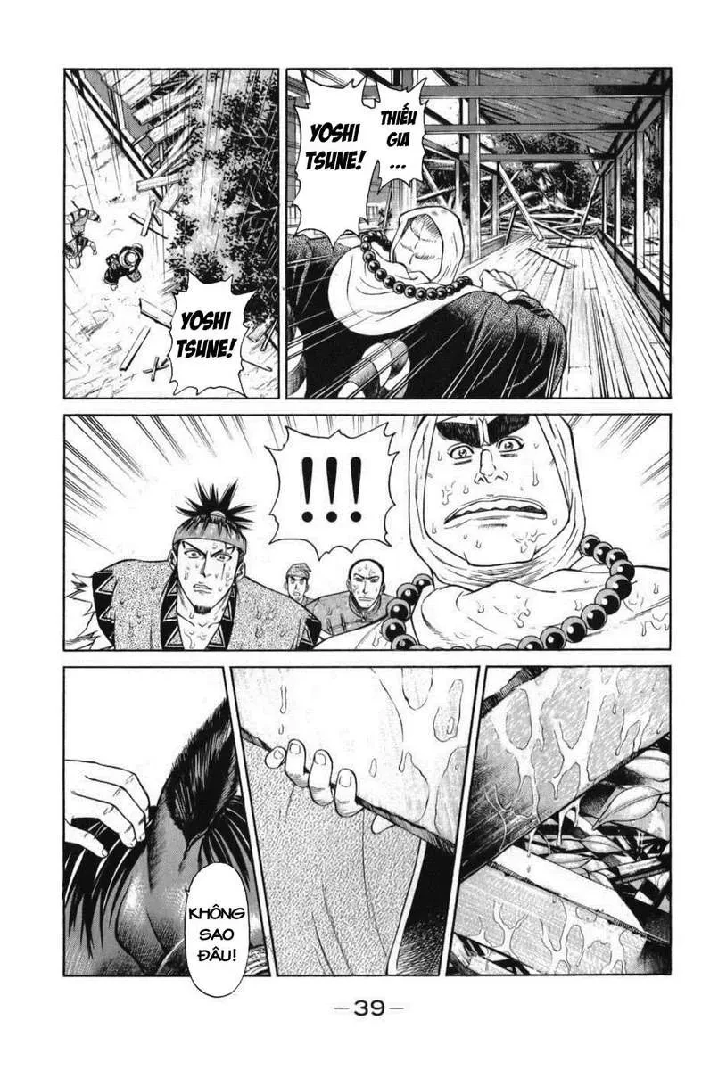 Shana Oh Yoshitsune (Ss1) Chapter 61 - 42