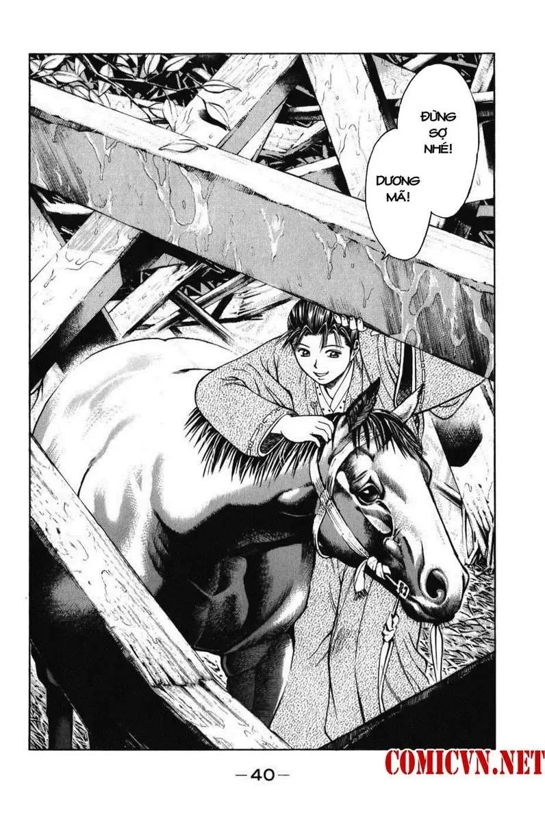 Shana Oh Yoshitsune (Ss1) Chapter 61 - 43