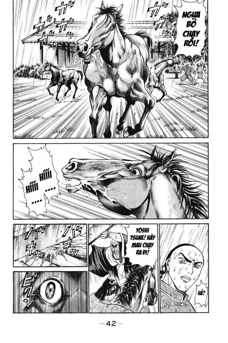 Shana Oh Yoshitsune (Ss1) Chapter 61 - 45