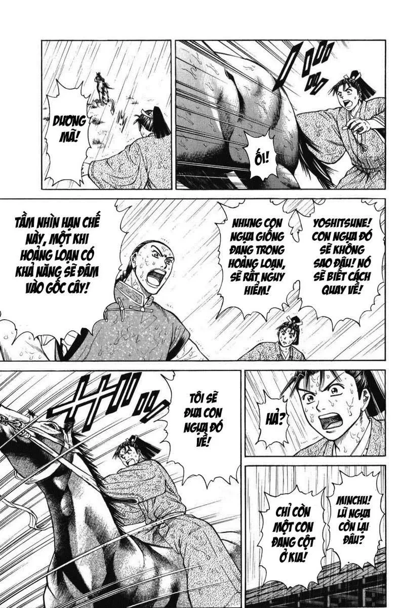 Shana Oh Yoshitsune (Ss1) Chapter 61 - 46