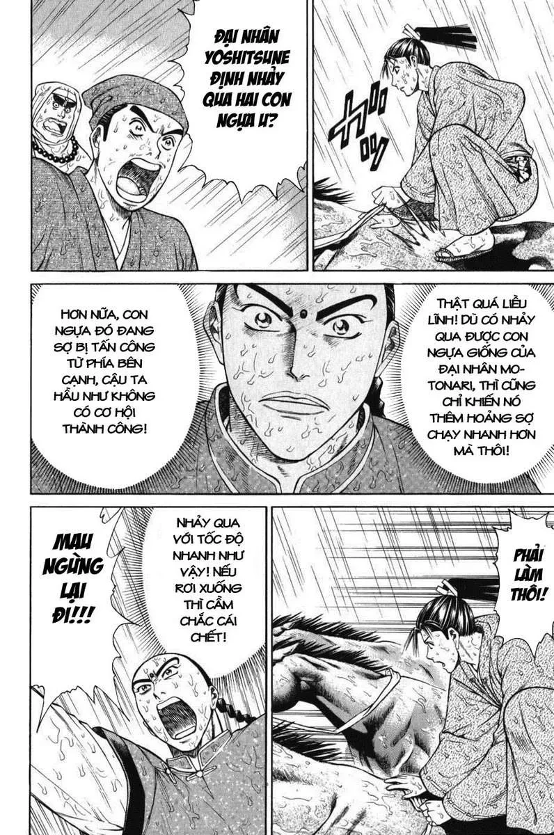 Shana Oh Yoshitsune (Ss1) Chapter 61 - 53