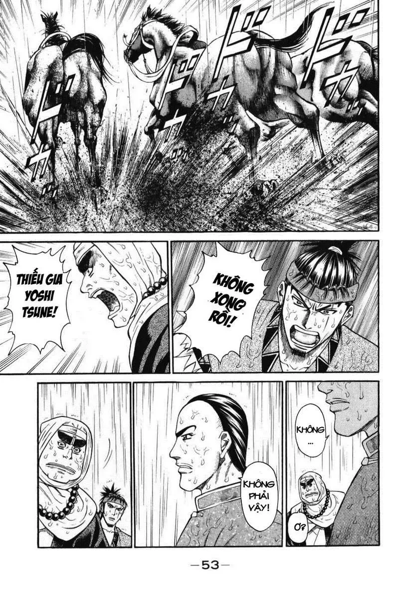 Shana Oh Yoshitsune (Ss1) Chapter 61 - 56