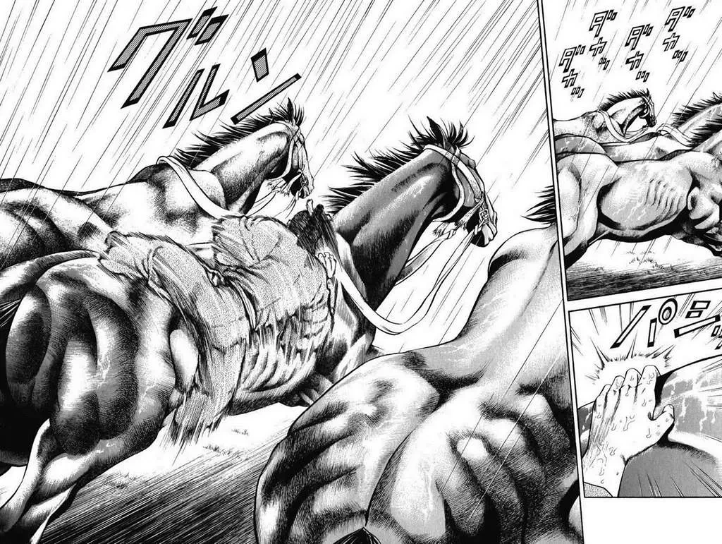 Shana Oh Yoshitsune (Ss1) Chapter 61 - 57