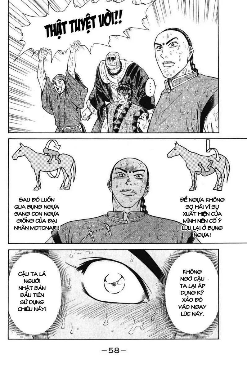 Shana Oh Yoshitsune (Ss1) Chapter 61 - 60