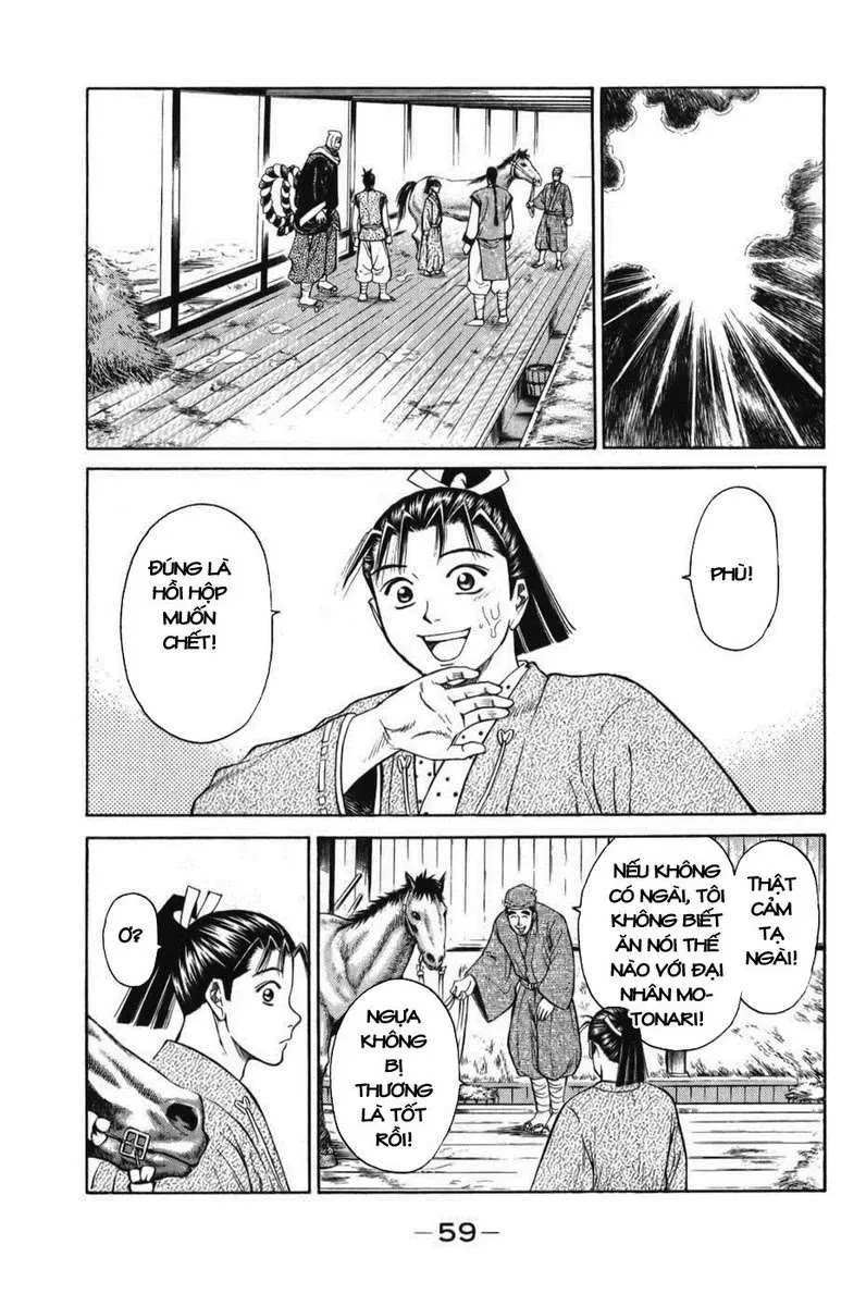 Shana Oh Yoshitsune (Ss1) Chapter 61 - 61