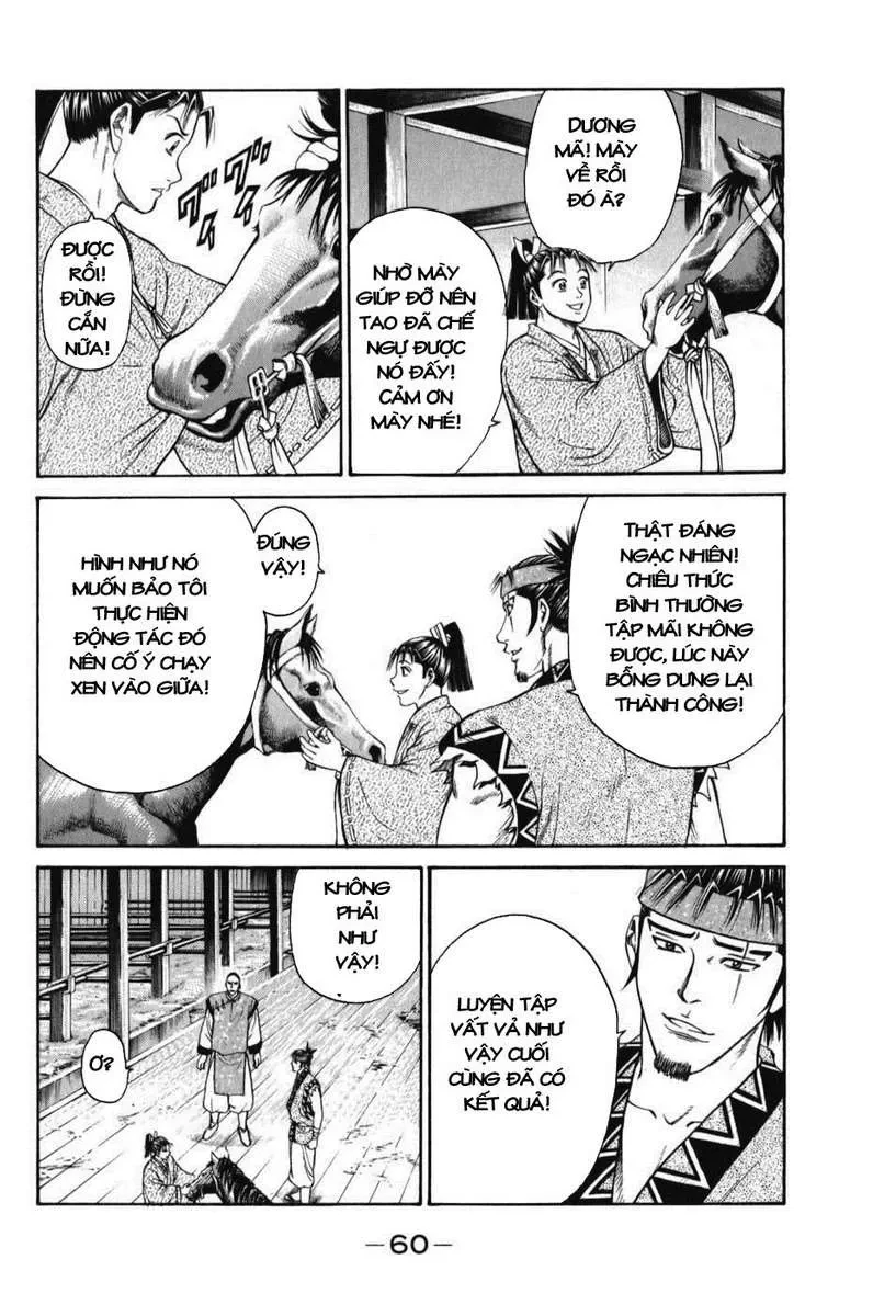 Shana Oh Yoshitsune (Ss1) Chapter 61 - 62