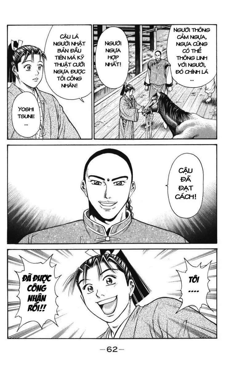 Shana Oh Yoshitsune (Ss1) Chapter 61 - 64