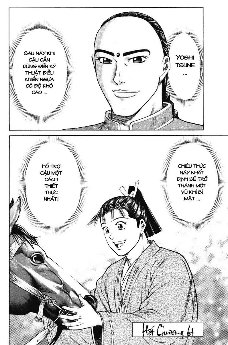 Shana Oh Yoshitsune (Ss1) Chapter 61 - 66