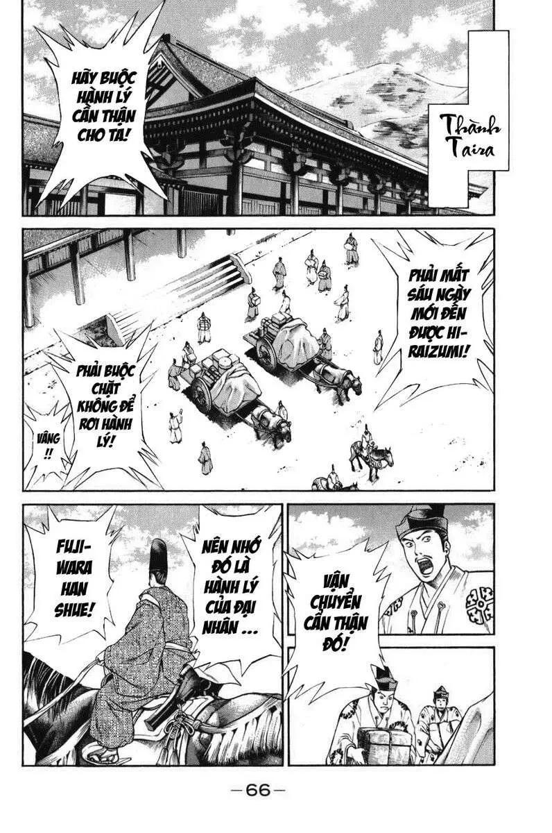 Shana Oh Yoshitsune (Ss1) Chapter 62 - 5