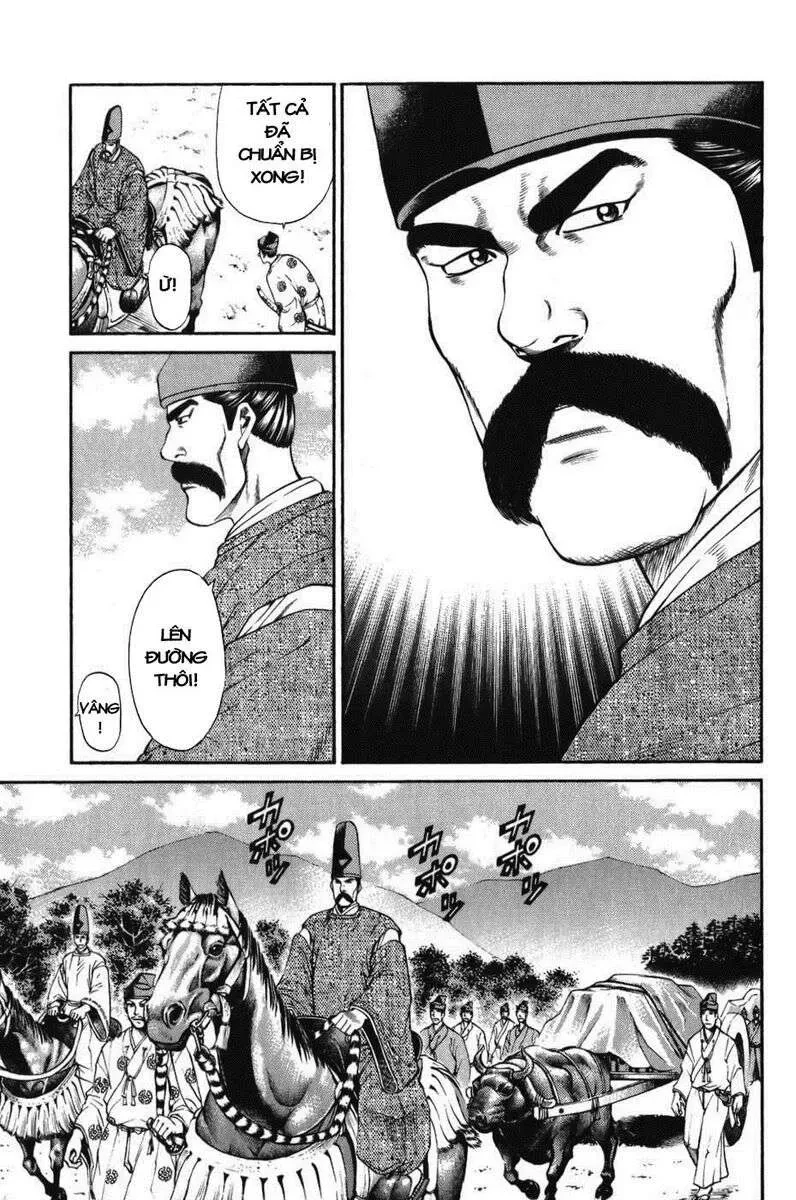 Shana Oh Yoshitsune (Ss1) Chapter 62 - 6