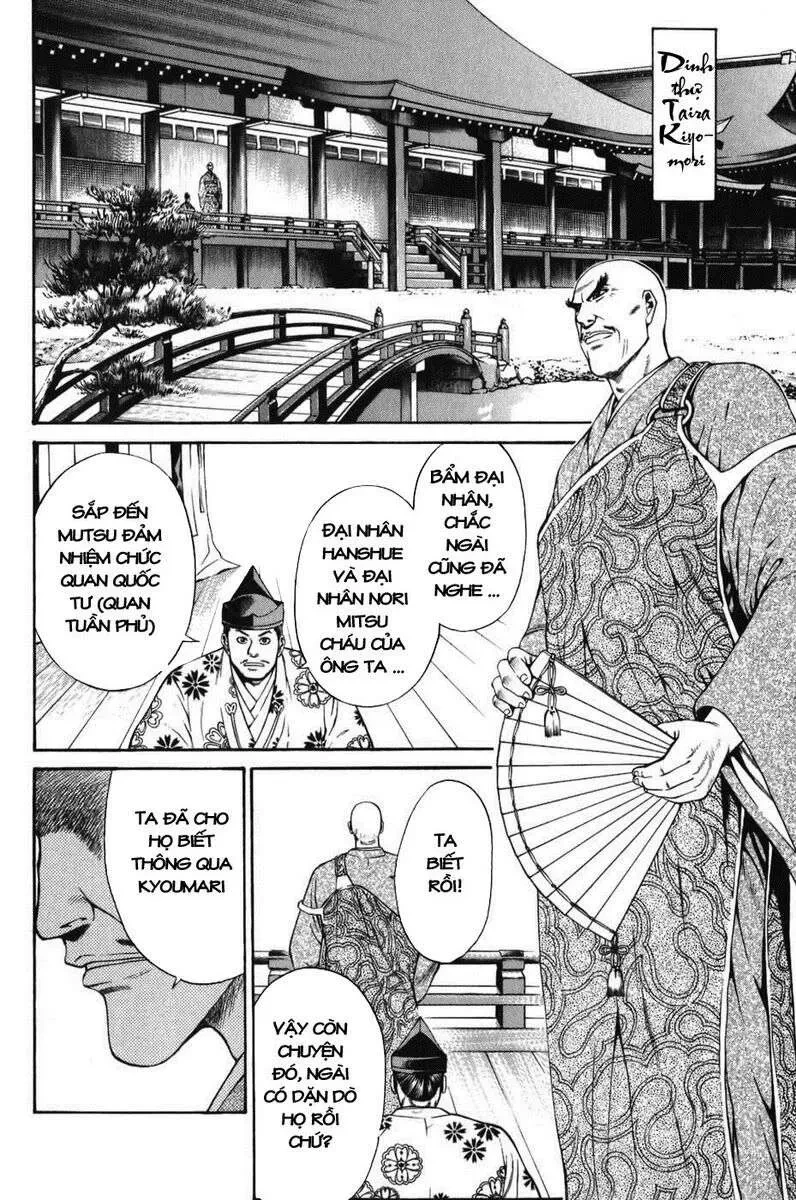 Shana Oh Yoshitsune (Ss1) Chapter 62 - 7