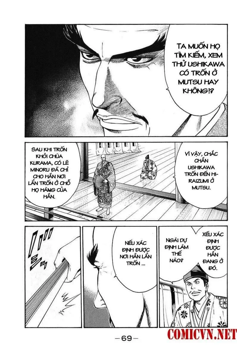 Shana Oh Yoshitsune (Ss1) Chapter 62 - 8