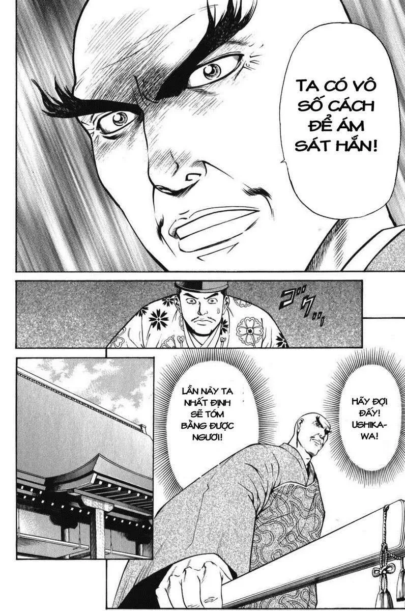 Shana Oh Yoshitsune (Ss1) Chapter 62 - 9