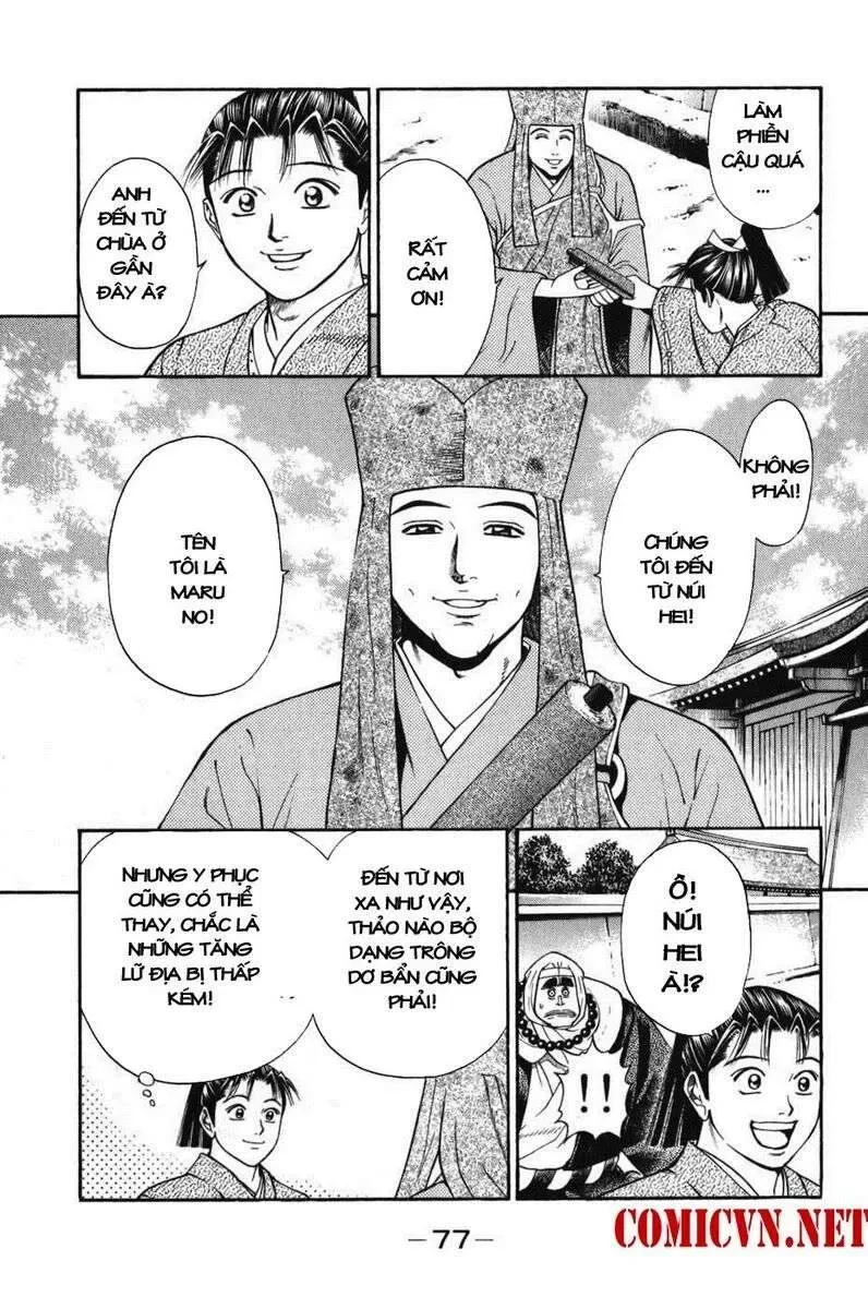 Shana Oh Yoshitsune (Ss1) Chapter 62 - 16