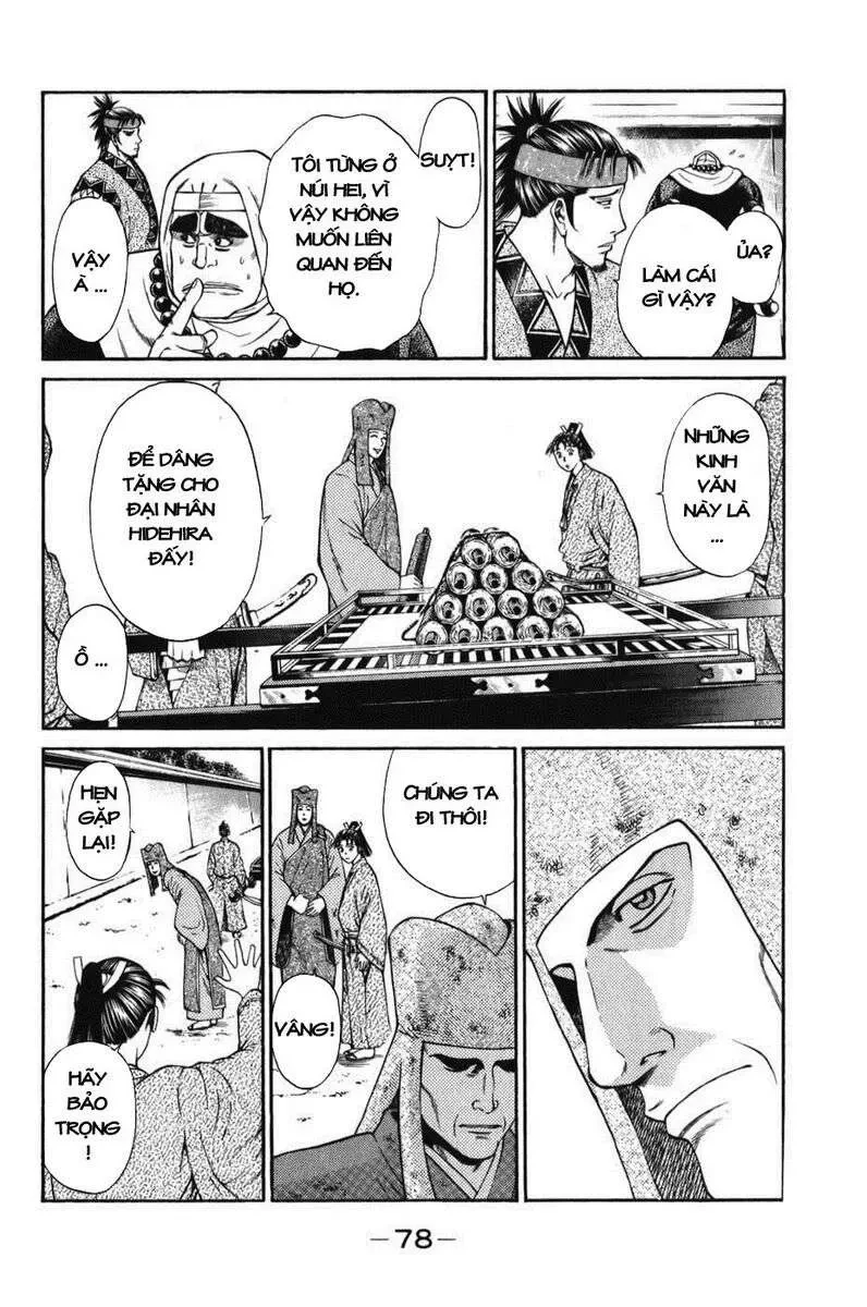 Shana Oh Yoshitsune (Ss1) Chapter 62 - 17