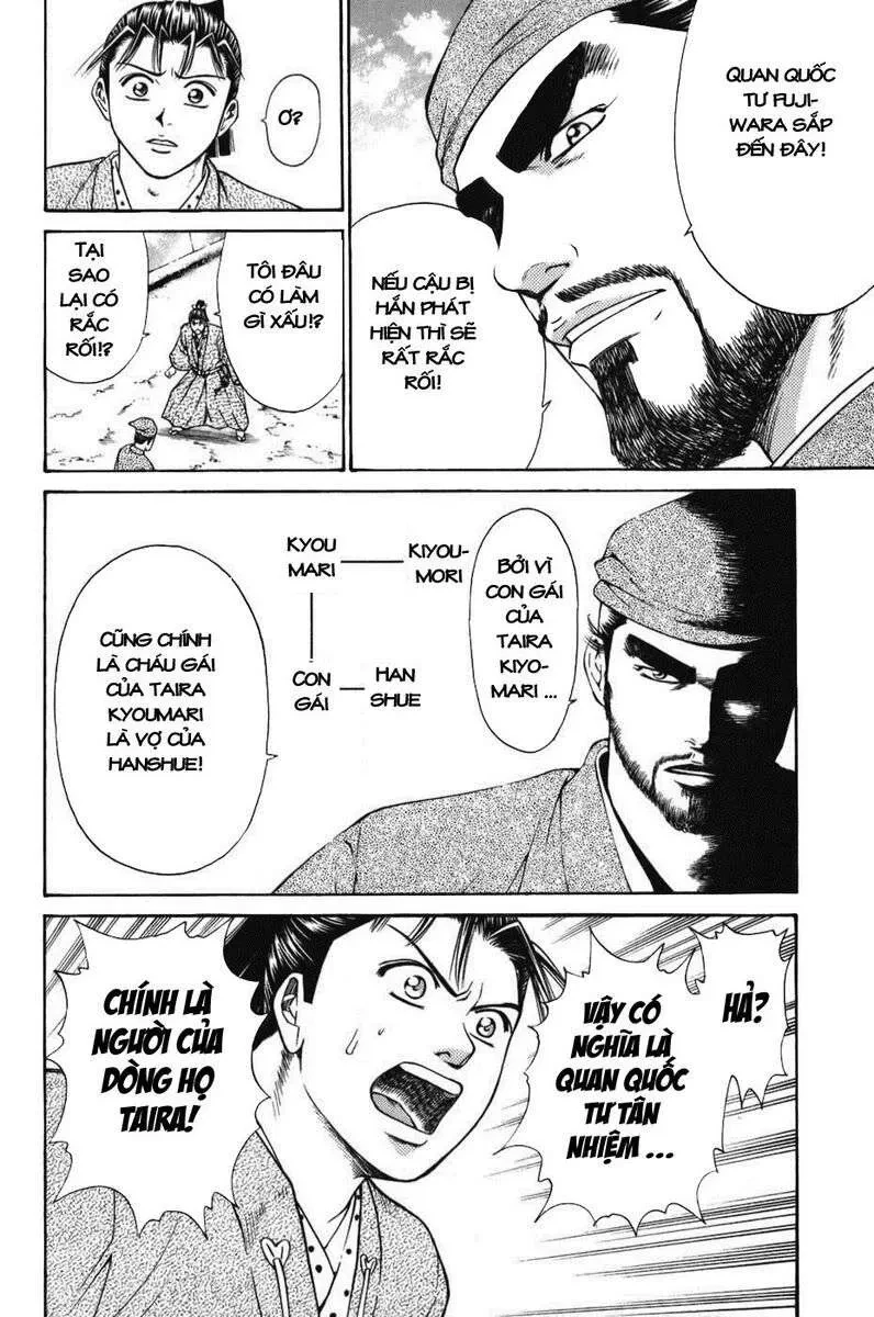 Shana Oh Yoshitsune (Ss1) Chapter 62 - 19