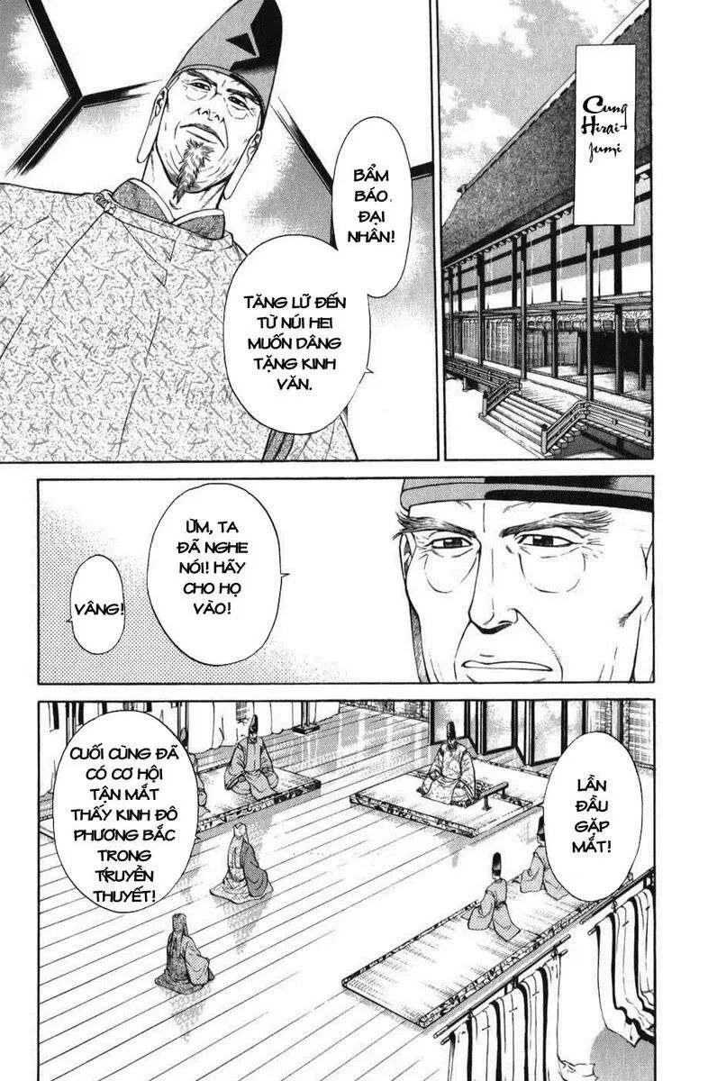 Shana Oh Yoshitsune (Ss1) Chapter 62 - 21