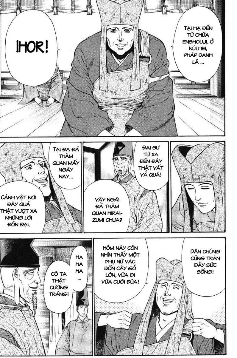 Shana Oh Yoshitsune (Ss1) Chapter 62 - 22