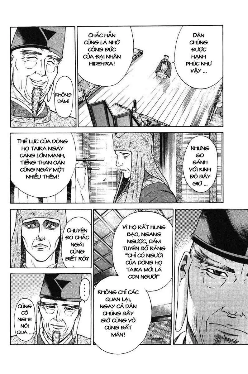 Shana Oh Yoshitsune (Ss1) Chapter 62 - 23