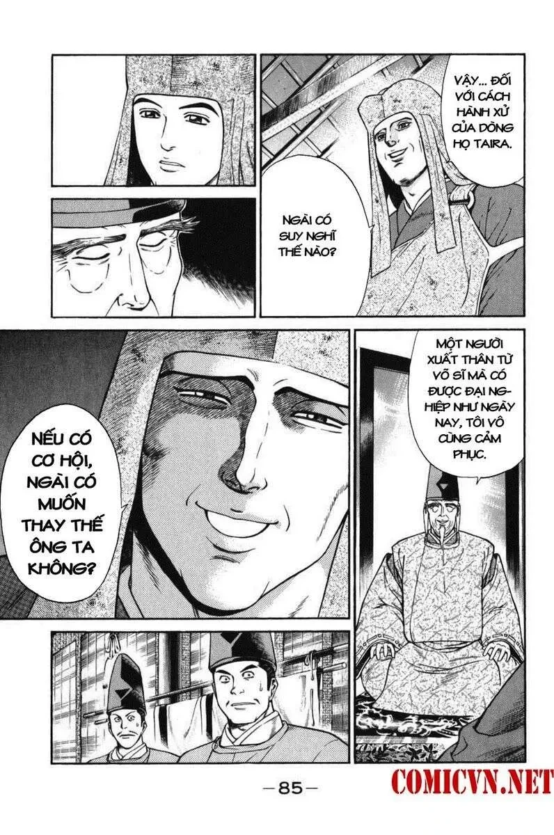 Shana Oh Yoshitsune (Ss1) Chapter 62 - 24