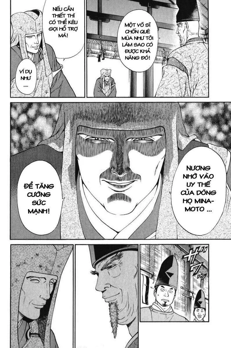 Shana Oh Yoshitsune (Ss1) Chapter 62 - 25