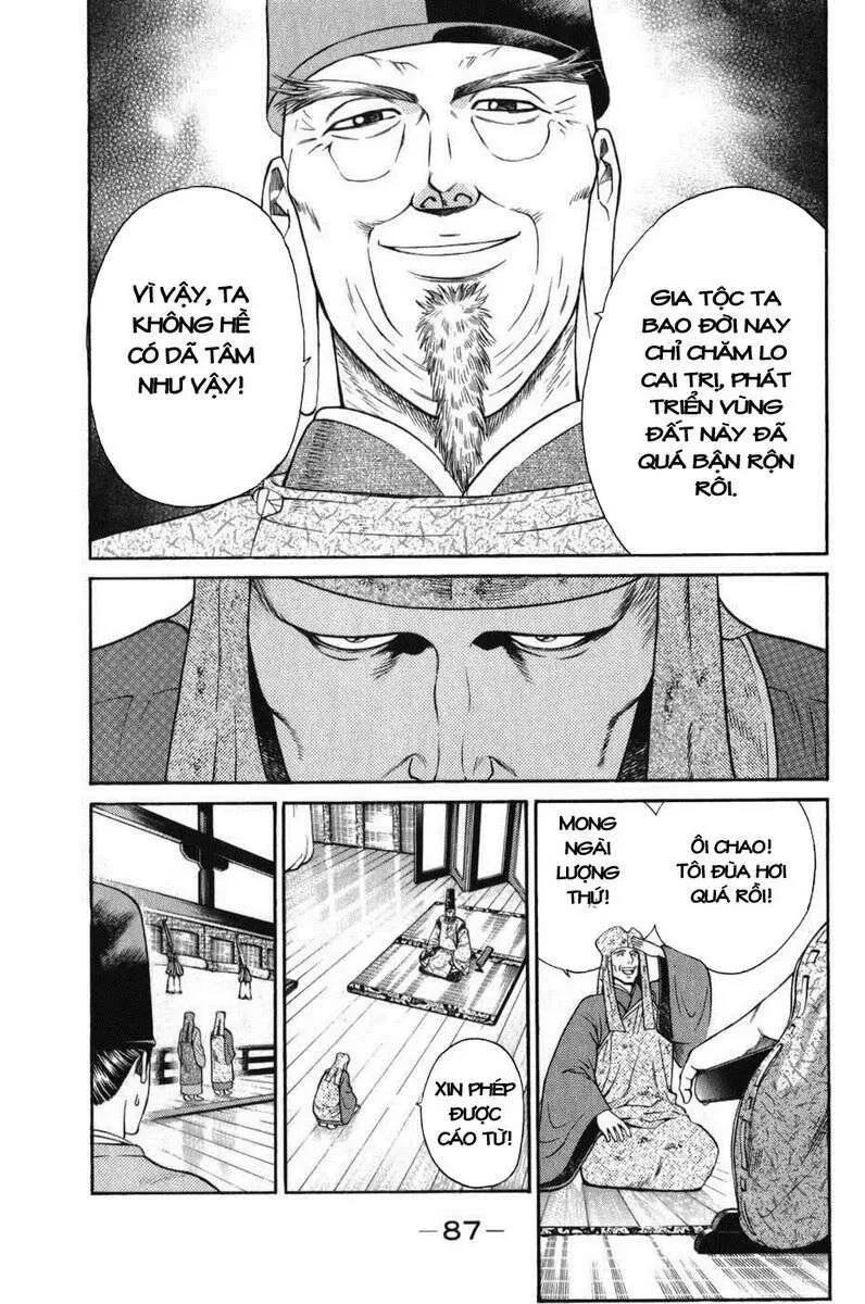 Shana Oh Yoshitsune (Ss1) Chapter 62 - 26