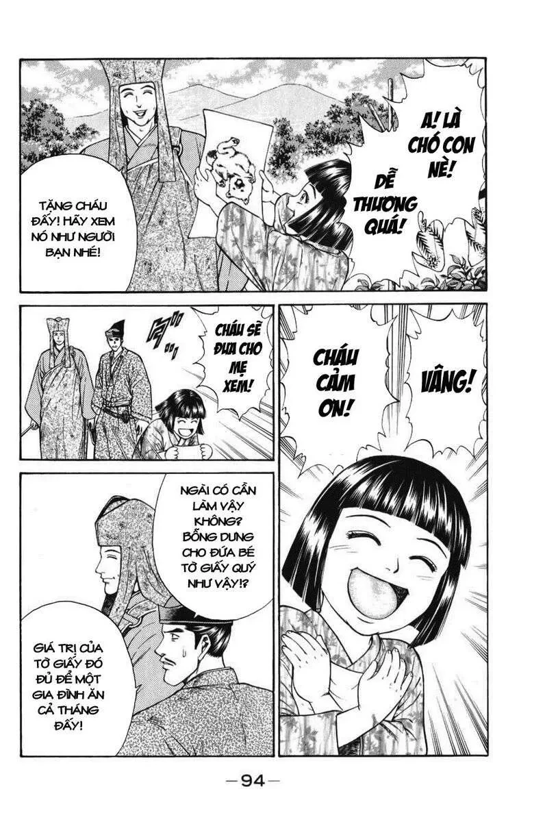 Shana Oh Yoshitsune (Ss1) Chapter 62 - 33