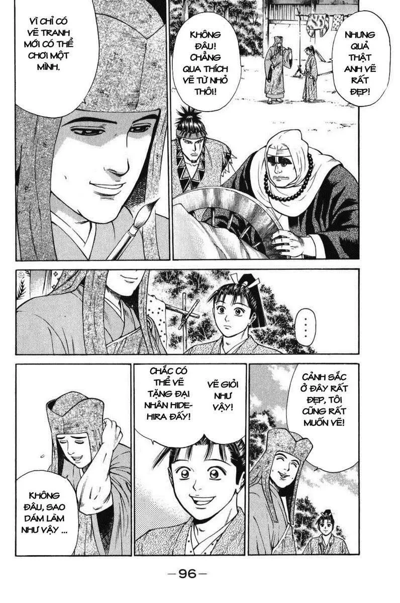 Shana Oh Yoshitsune (Ss1) Chapter 62 - 35