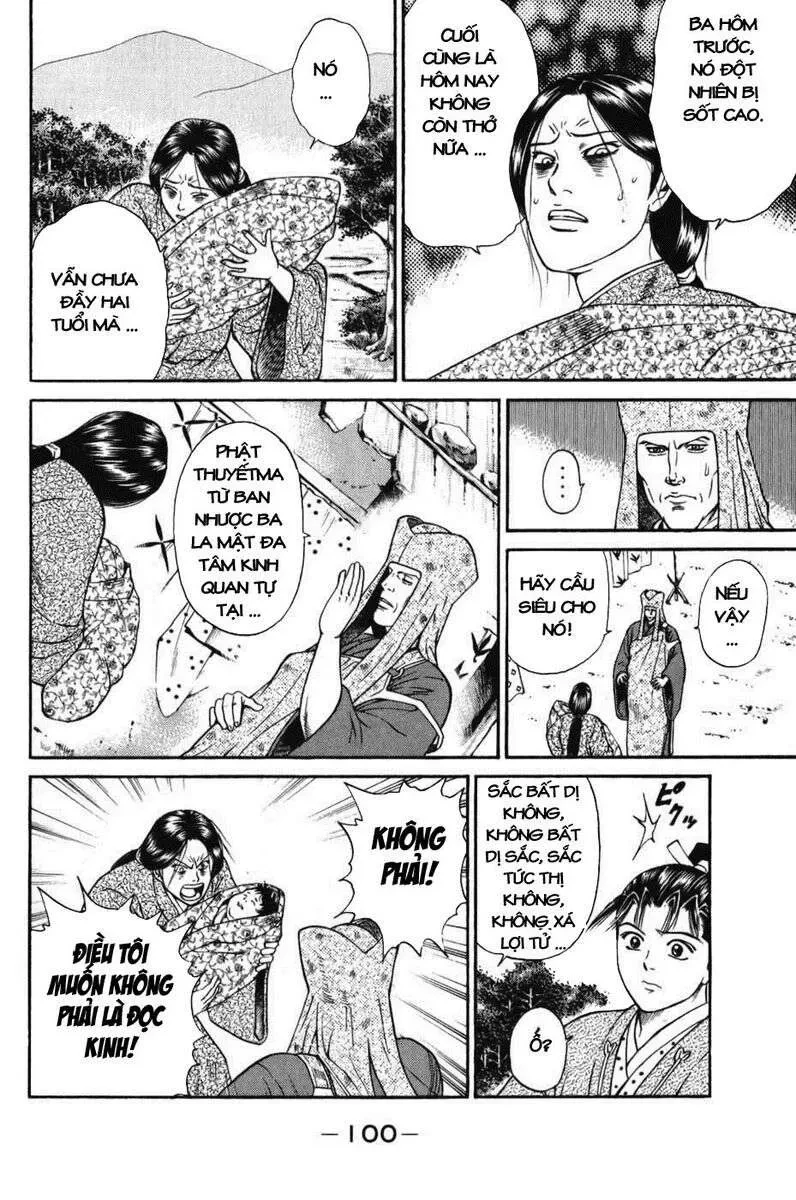 Shana Oh Yoshitsune (Ss1) Chapter 62 - 39