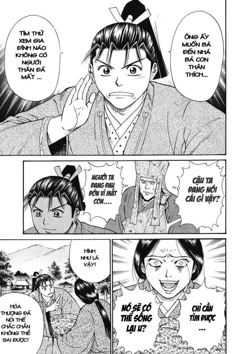 Shana Oh Yoshitsune (Ss1) Chapter 62 - 42