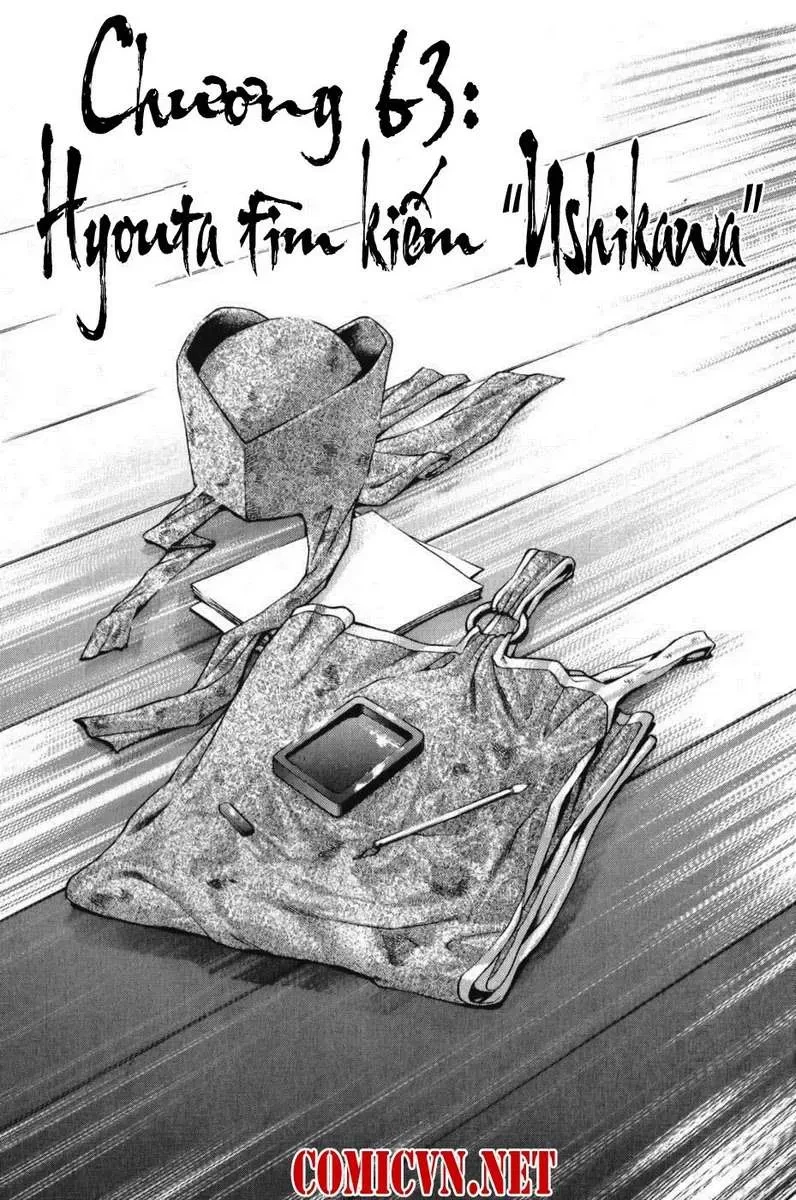 Shana Oh Yoshitsune (Ss1) Chapter 63 - 4