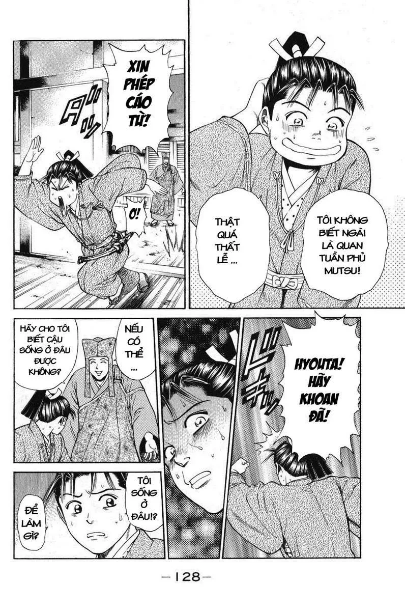 Shana Oh Yoshitsune (Ss1) Chapter 63 - 7