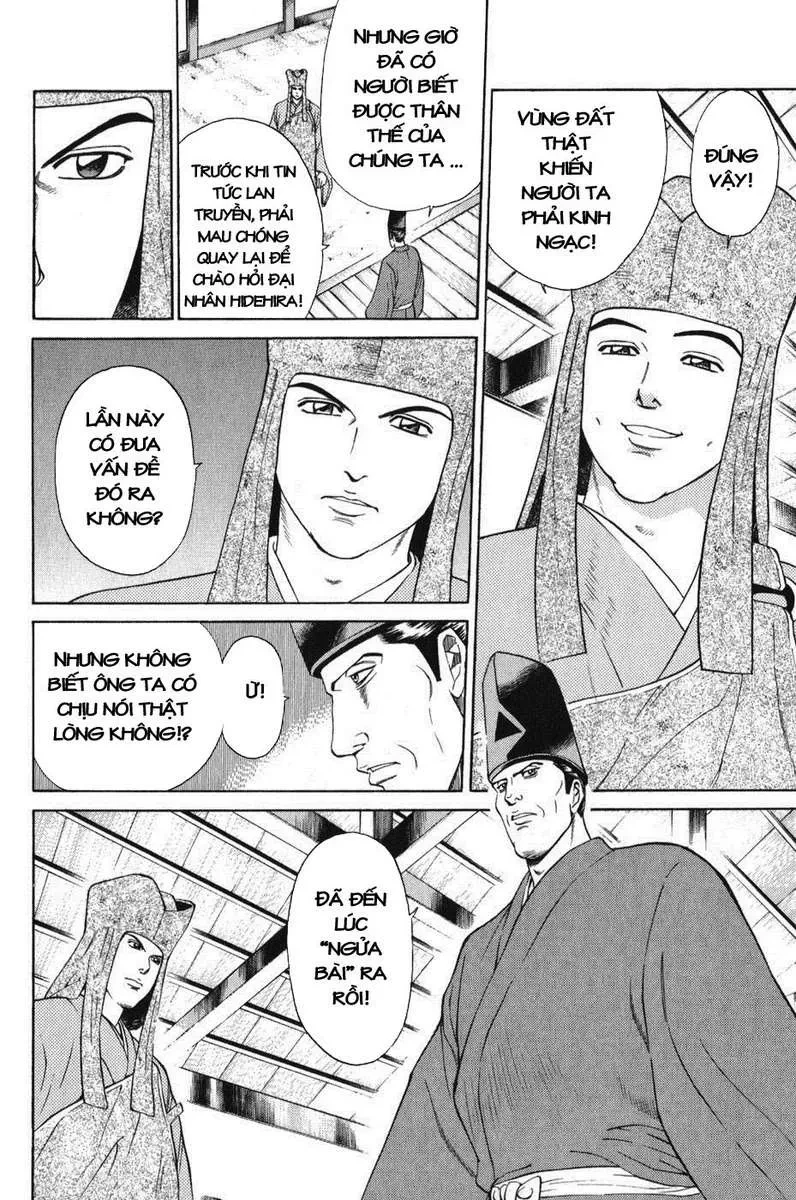 Shana Oh Yoshitsune (Ss1) Chapter 63 - 9