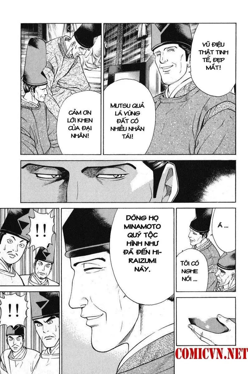 Shana Oh Yoshitsune (Ss1) Chapter 63 - 16