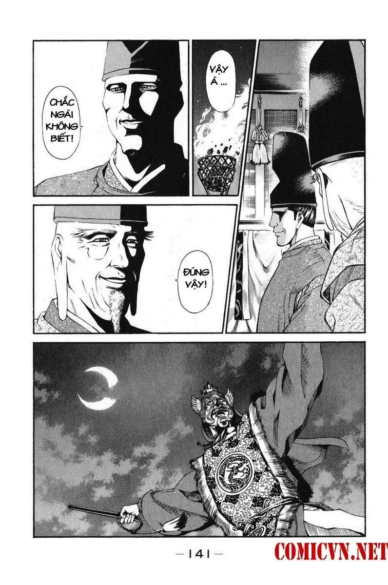 Shana Oh Yoshitsune (Ss1) Chapter 63 - 21