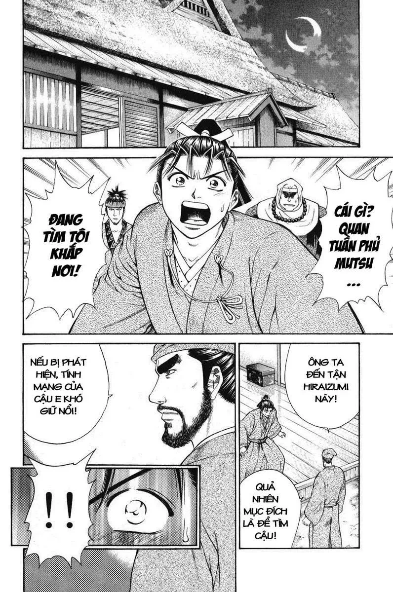 Shana Oh Yoshitsune (Ss1) Chapter 63 - 22