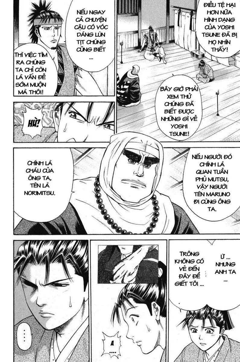 Shana Oh Yoshitsune (Ss1) Chapter 63 - 24