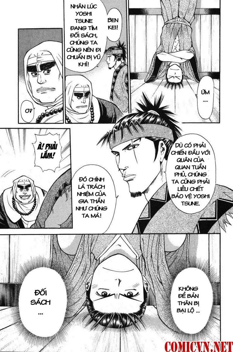 Shana Oh Yoshitsune (Ss1) Chapter 63 - 25