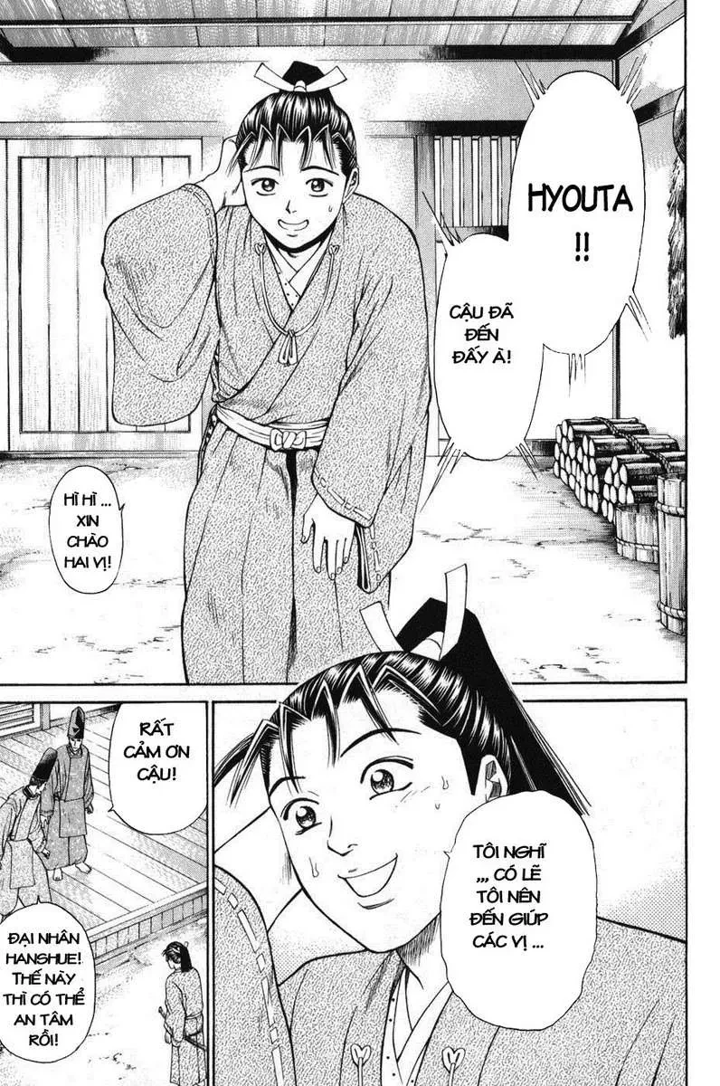 Shana Oh Yoshitsune (Ss1) Chapter 63 - 31