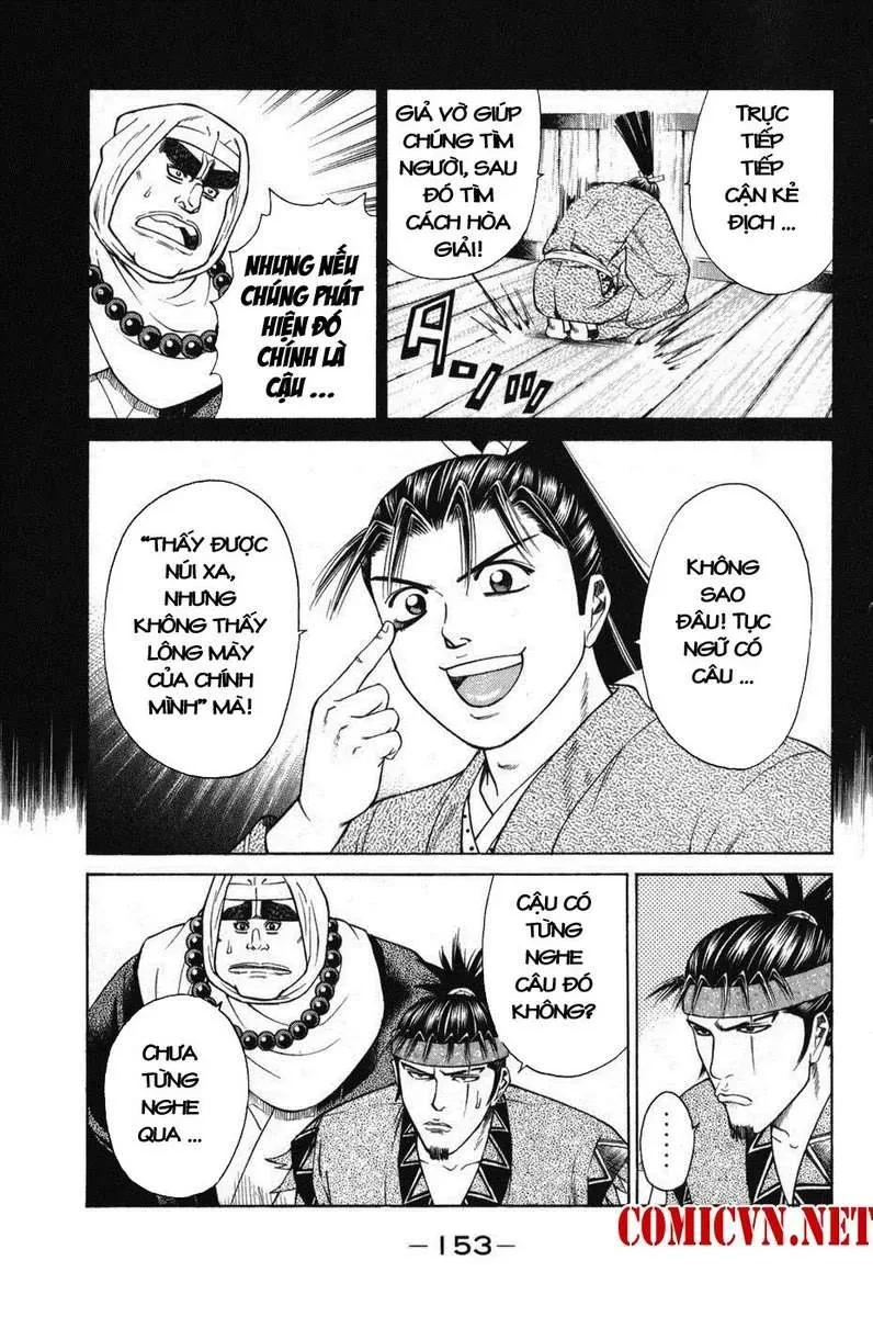 Shana Oh Yoshitsune (Ss1) Chapter 63 - 33