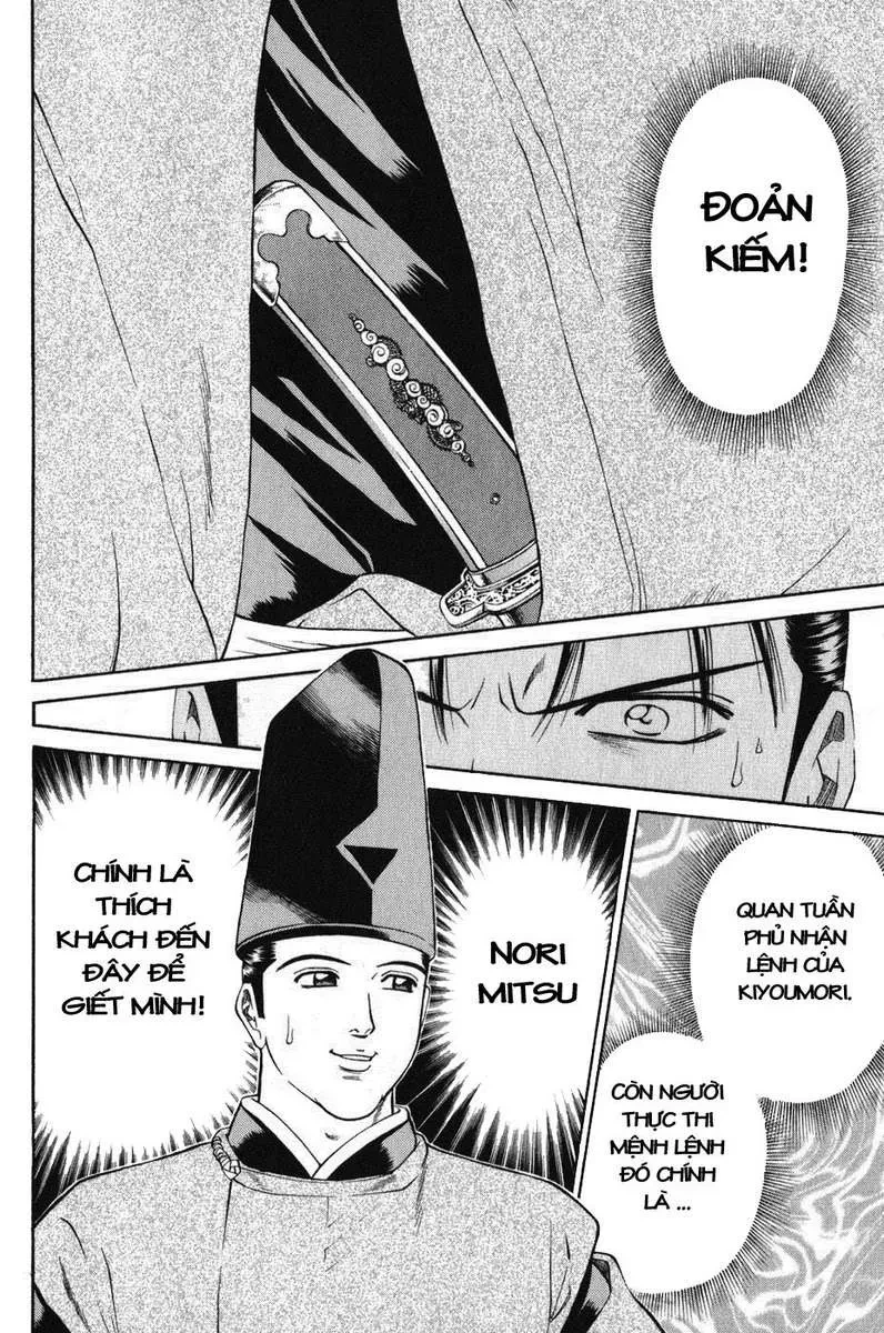 Shana Oh Yoshitsune (Ss1) Chapter 63 - 38