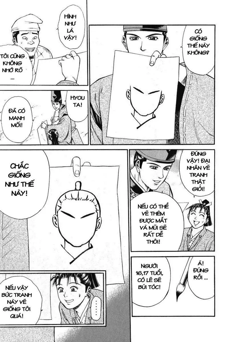 Shana Oh Yoshitsune (Ss1) Chapter 63 - 43