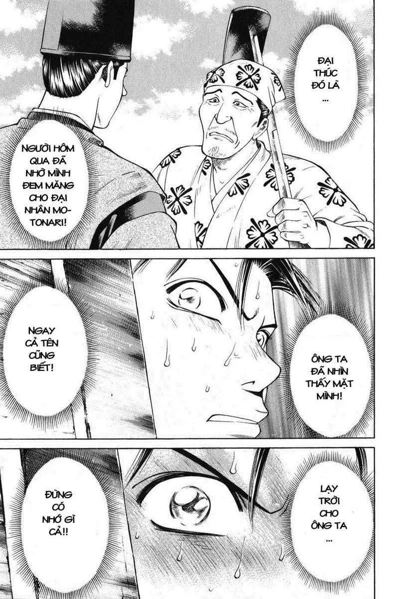 Shana Oh Yoshitsune (Ss1) Chapter 63 - 58