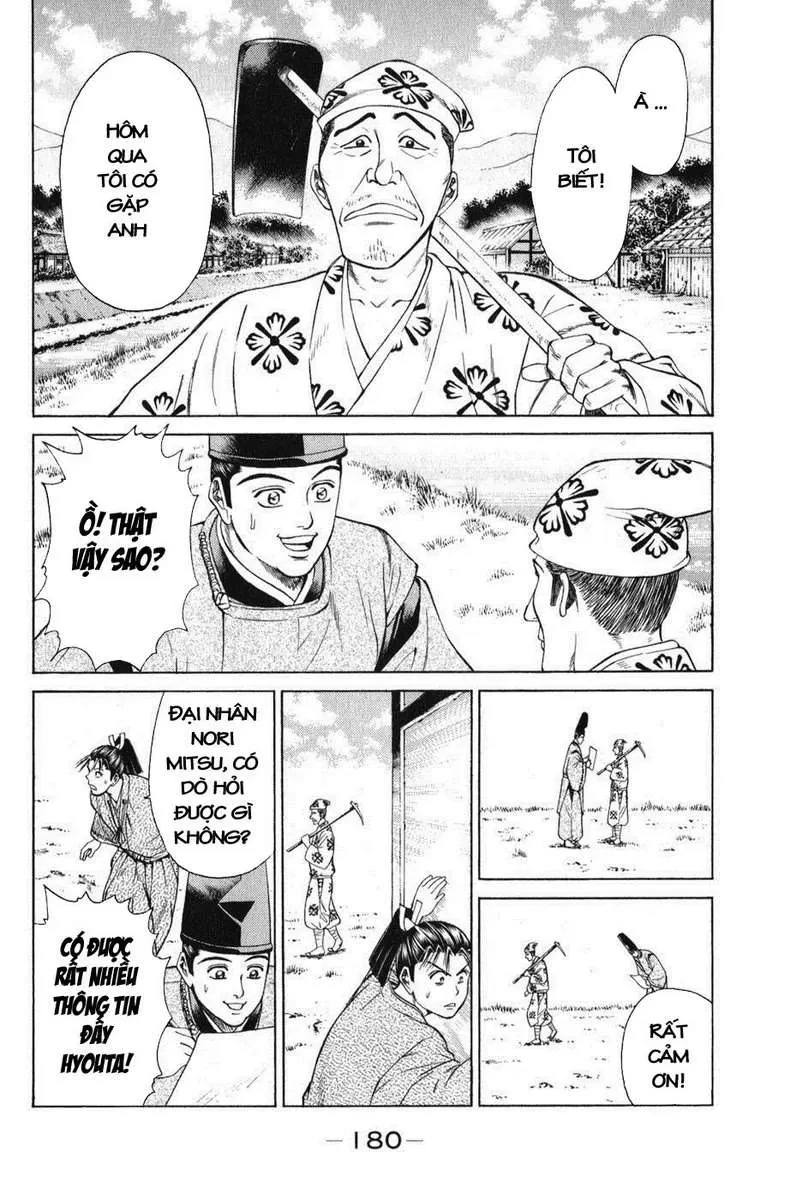 Shana Oh Yoshitsune (Ss1) Chapter 63 - 59