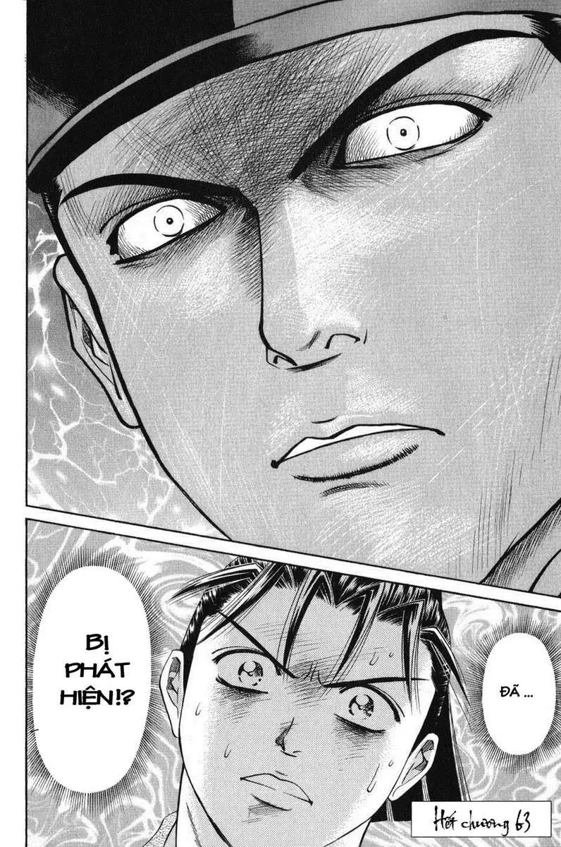 Shana Oh Yoshitsune (Ss1) Chapter 63 - 62