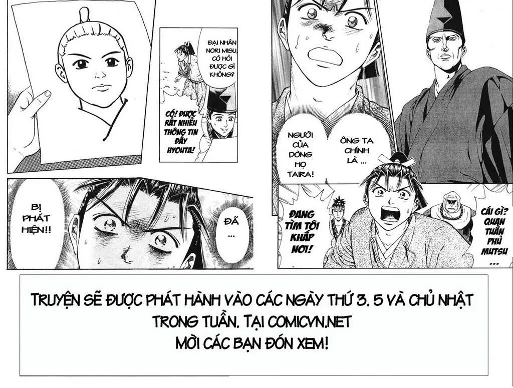 Shana Oh Yoshitsune (Ss1) Chapter 64 - 6