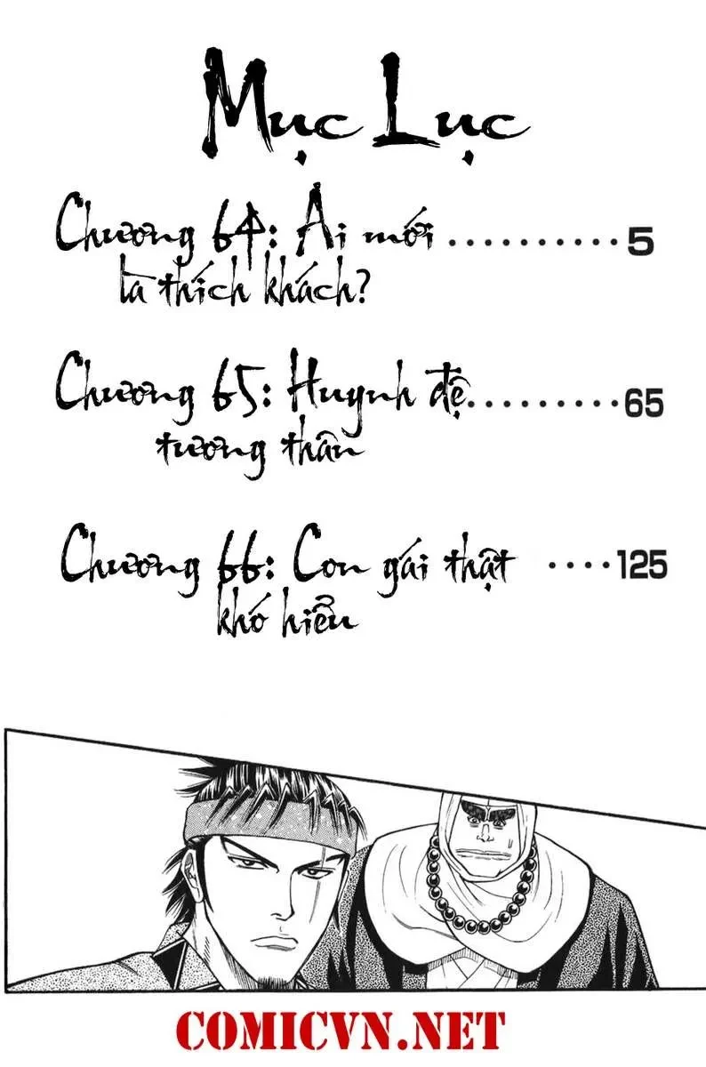 Shana Oh Yoshitsune (Ss1) Chapter 64 - 7