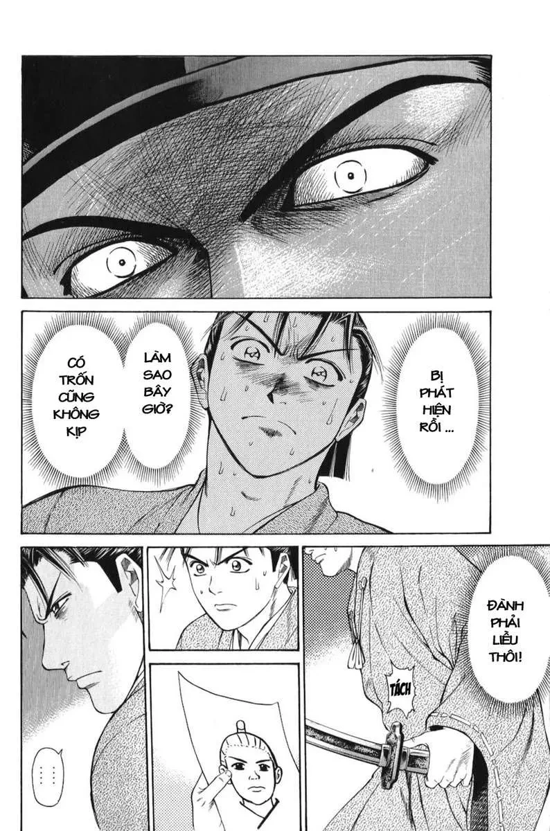 Shana Oh Yoshitsune (Ss1) Chapter 64 - 9